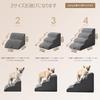 EHEYCIGA Dog Stairs, Steps, Pet Stairs, Dog Steps, Dog Ramp, High-Density, Non-Slip, Stable, Removable Cover, Washable, Suitable for Small Dogs (Gray,