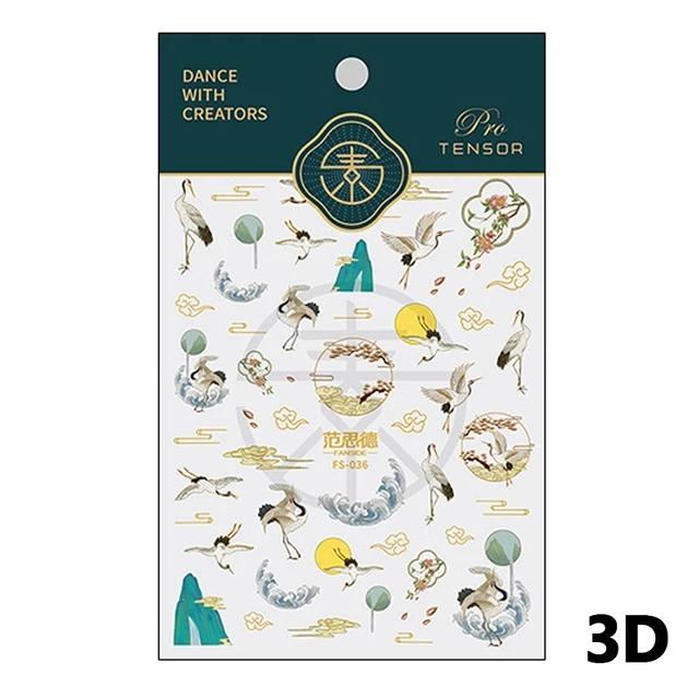1pcs 5D Relief Colorful Star Nail Art Stickers Multi Macaron Mangxing Nail Decorations Self Adhesive Decals Accessories
