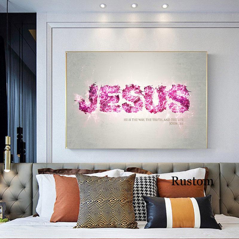 Jesus Gott Allah Modernes Mode-Poster Heimdekoration Minimalistisches Zitat Dekor Bilder für Wohndesign Wandkunst Ohne Rahmen
