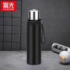 Fuguang Edelstahl Vakuumisolierte Wasserflasche