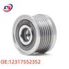 BMW E90 1/3 Series Alternator One-way Pulley 12317552352