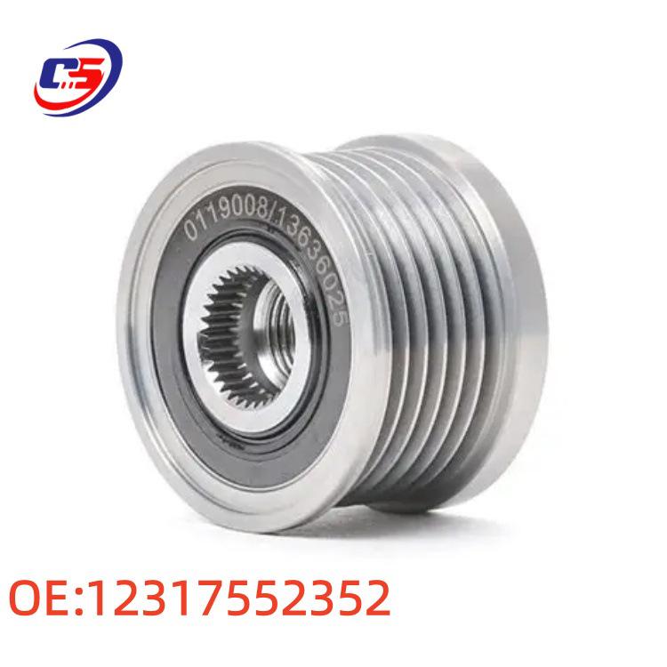 BMW E90 1/3 Series Alternator One-way Pulley 12317552352