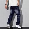 2026 summer men's jeans slim-fitting small straight pants men's elastic trend youth long pants