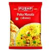 Pushp Jeeravan Masala Indori Poha Spice Blend Authentic Tangy Seasoning For Fruits And Snacks 600g Pouch Pack Of 1 Flavor