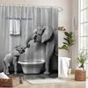 1Pc & Adult Elephant With Bathtub Shower Curtain - Black-And-White Photography Design, Minimalist Bathroom Decor, Durable Polyes