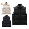 Men Vest Stand Collar Sleeveless Zipper Placket Warm Winter Jacket with Pockets Solid Color Thickened Outerwear