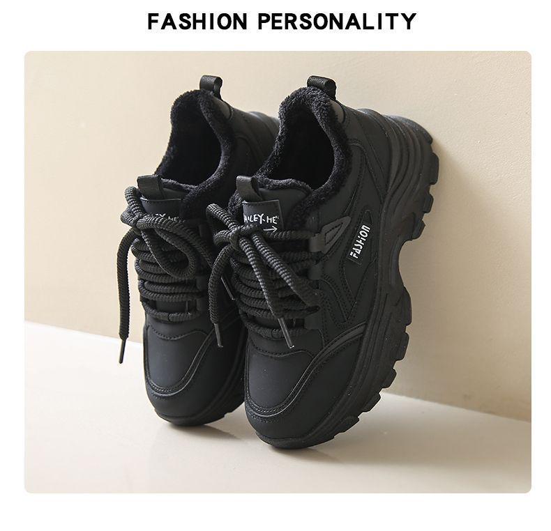 Fleece-Lined Leather Women's Sneakers: Trendy, Lightweight, Height-Boosting Casual Winter Shoes
