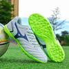 Football shoes Men's low-top football shoes Women's broken nails Adult training Primary school students' games Boys' youth football shoes