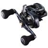 Shimano Grappler 2021 150HG (205g)