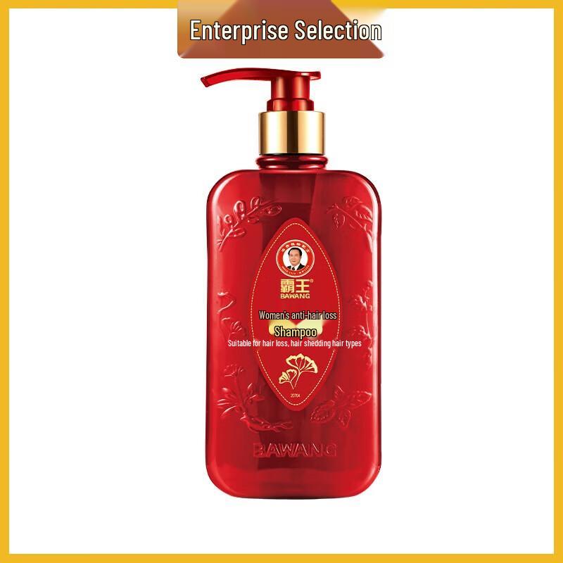 

Bawang Women s Anti-Hair Loss Shampoo