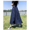 Women High Waist Denim Maxi Skirt A Line Flared Design Casual Long Jean Skirt
