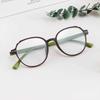 New Green Ultra Light Anti Blue Light Reading Glasses Fashionable Computer Eyewear for Women Men Presbyopia