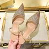Luxury  Shiny Rhinestone Mesh Heeled Sandals Women Summer Sexy Pointed Toe Slingbacks Thin High Heels Elegant Dress Shoe