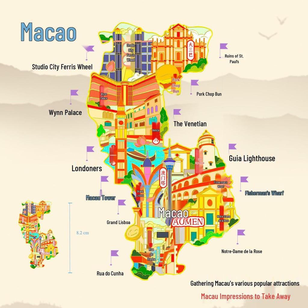 Macau Kultureller Metallmagnet: Wynn Palace, Ruinen von St.. Pauls, St. Dominics Kirchen-Souvenir