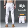 Classic Pure White Men's Straight Casual Suit Pants - New Style