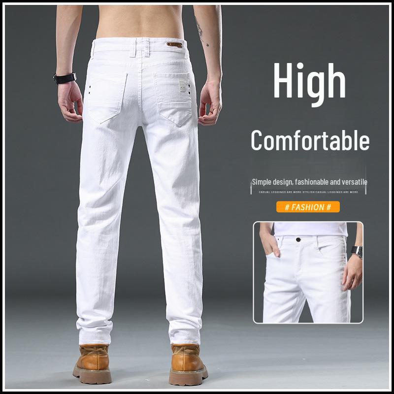 Klasické čistě bílé pánské rovné ležérní oblekové kalhoty - nový styl