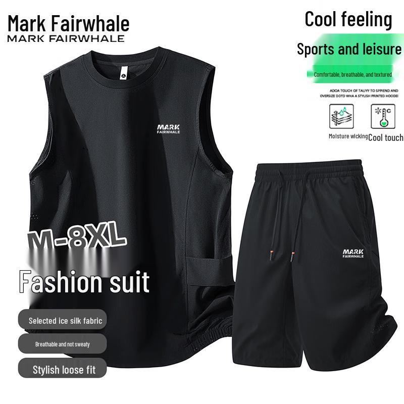 Mark Fairwhale Men's Ice Silk Vest & Shorts Set