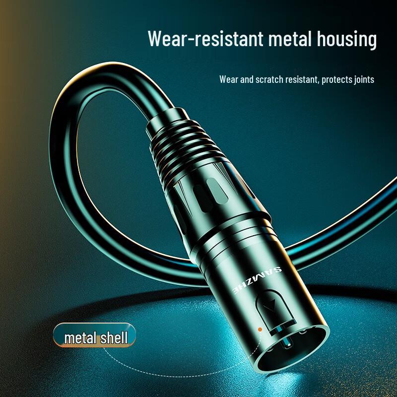 SAMZHE Professional XLR Male To Female Audio Cable