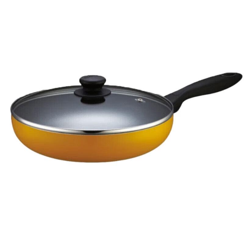 SUPOR Good Helper Non-Stick Fry Pan VJ26MP02