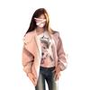 Womens Pink Suede Short Bomber Jacket Fall 2026 Loose Fit Polo Collar Outerwear Casual Chic
