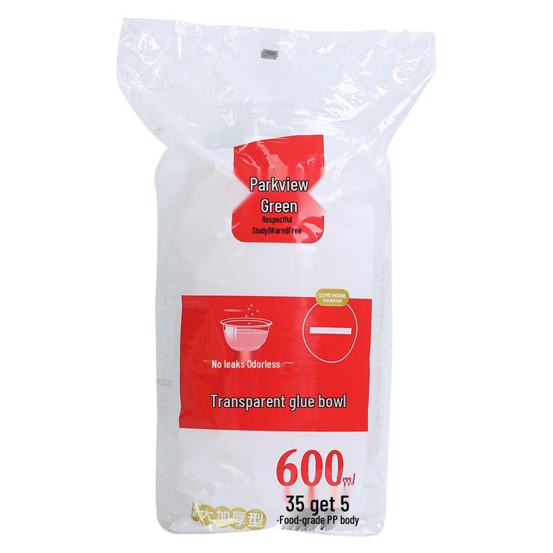 

Fangcaodi Disposable Paper Bowls, 600ml (40 Count)