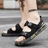 Men's Shoe Slides Beach Flat Pvc Male Slipper Cheap Shoes Liquidation Trend 2025 Elegant Low Price Summer Sale Clappers Fun Y2k