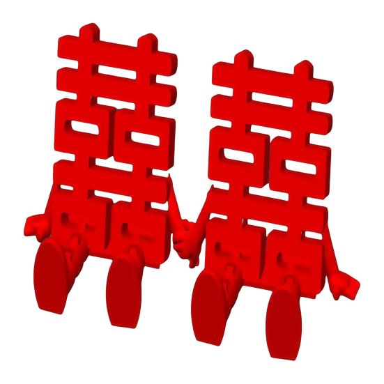 1/2Pcs 3D Printed Xi Character Figurine Red Xi Character Figure with Articulated Legs Movable Joints Double Xi Fidget Toy Decoration Ornament