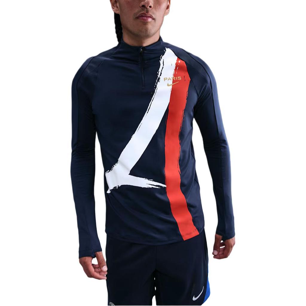 Nike Paris Saint Germain Soccer Jersey Men's HQ4944-410