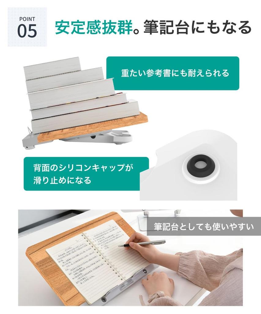LOE Tabletop MDF Book Stand with Adjustable Angle, Stable and Portable for Textbooks, Reference Books, Sheet Music, Recipes, and Tablets