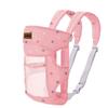 Bolsa Canguro para Bebé Mochilas Multifunción Portabebés Sling Wrap para Recién Nacido Portabebés Wrap Recién Nacido