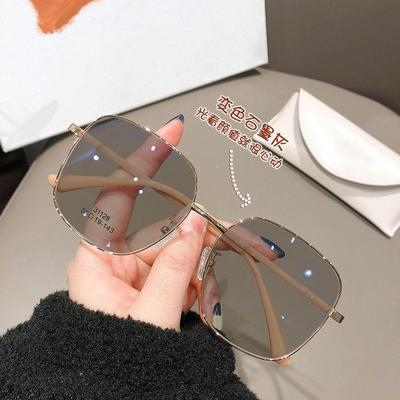 The Same Color-Changing Myopia Glasses Women'S Ultra-Light Large Box Tide Anti-Blue High Definition Eye Protection Flat Glasses Men