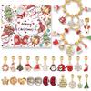 Cross-border Christmas Countdown: 24-Grid DIY Bracelet & Necklace Gift Set for Kids