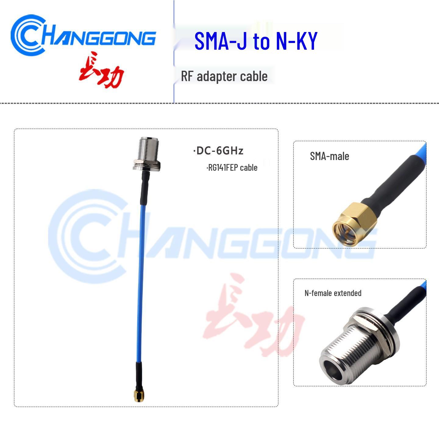 

SMA-J Male to N-KY Female Nut Fixed Feedthrough Adapter Cable RG141/RG402 20cm SMA to N adapter
