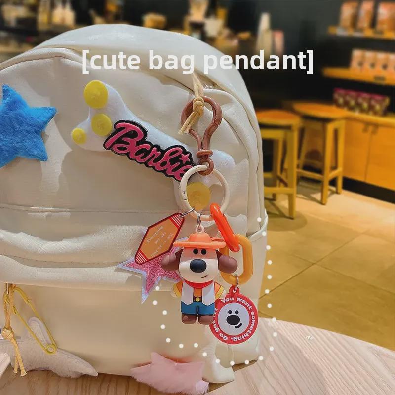 Cute Puppy Dress-Up Keychain for Bags and Cars - Creative Gift for All