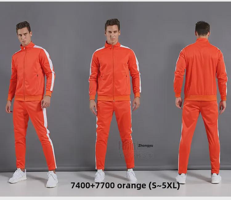 Unisexové fotbalové tréninkové soupravy - S dlouhým rukávem, Jednobarevné sportovní bundy pro dospělé a děti, Ideální na jaro a podzim