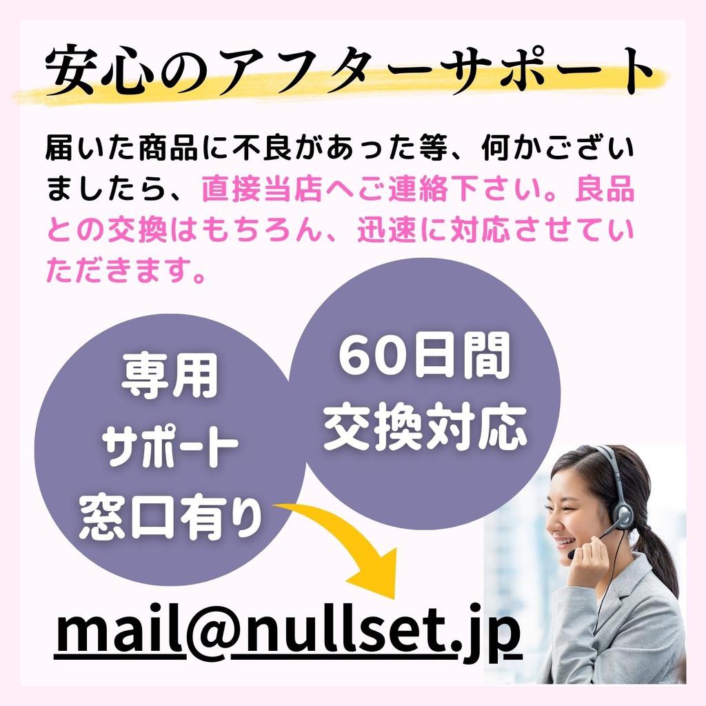 By Kintsugi Kintsugi Lounge with Video Explanations Easy Kintsugi Kit Kintsugi Set That Even Beginners Can Easily Make Kintsugi Uses Synthetic Resin