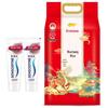 Sensodyne Anti-Cavity & Anti-Sensitivity Toothpaste with Wuchang Rice Bundle