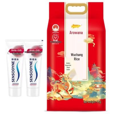 Sensodyne Anti-Cavity & Anti-Sensitivity Toothpaste with Wuchang Rice Bundle