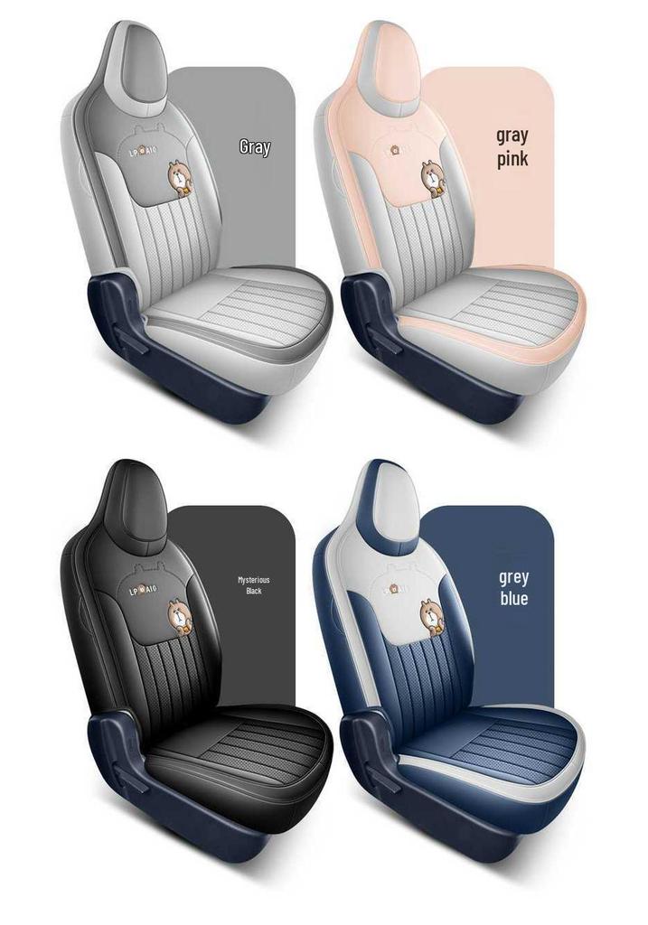 Leapmotor A10 All-Season Breathable Seat Cushion - 2026 Universal Car Ventilated Cover.
