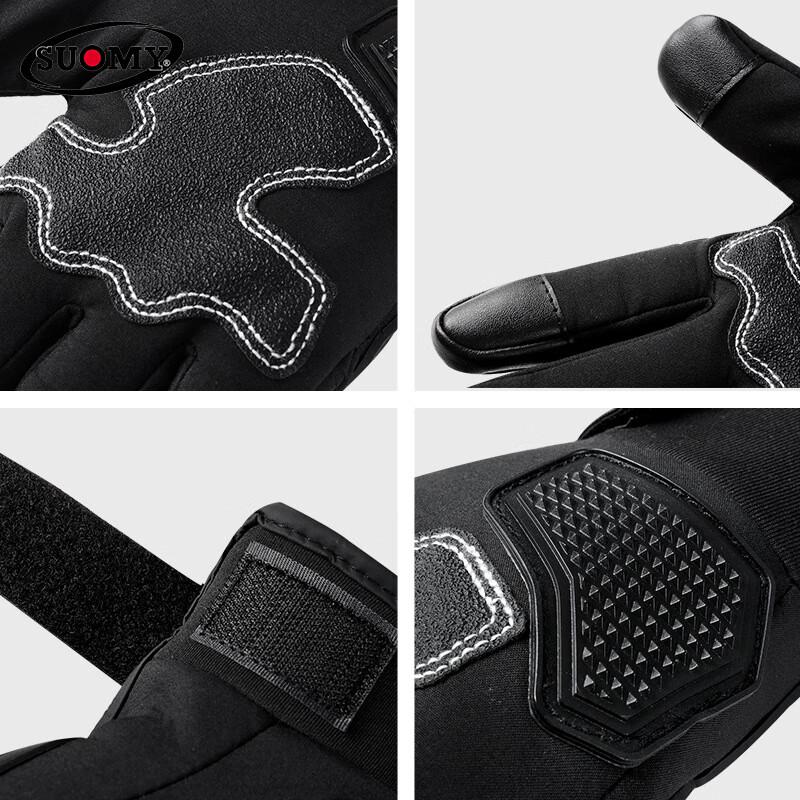 Lishi Warm Anti-fall Motorcycle Riding Gloves