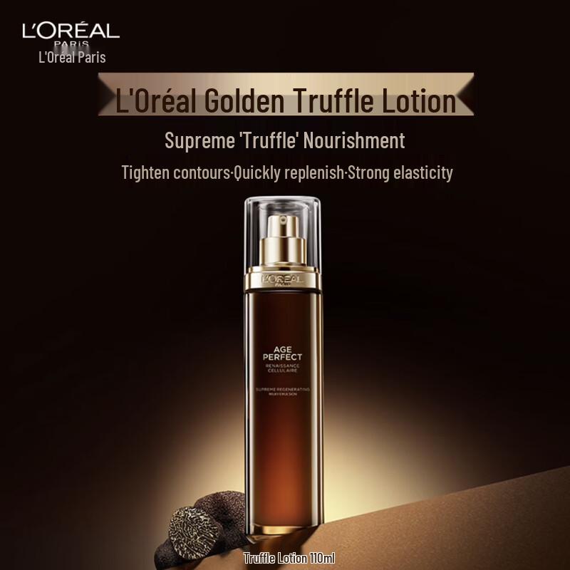 L'Oréal Anti-Aging & Repair Skincare Sets