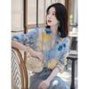 Small Niche Design Beautiful Printed Shirt Women's Long Sleeved Stylish Versatile Loose Fitting Women's Shirt