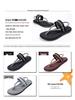 Versatile Women's Summer Flat Sandals for Outdoor Beach
