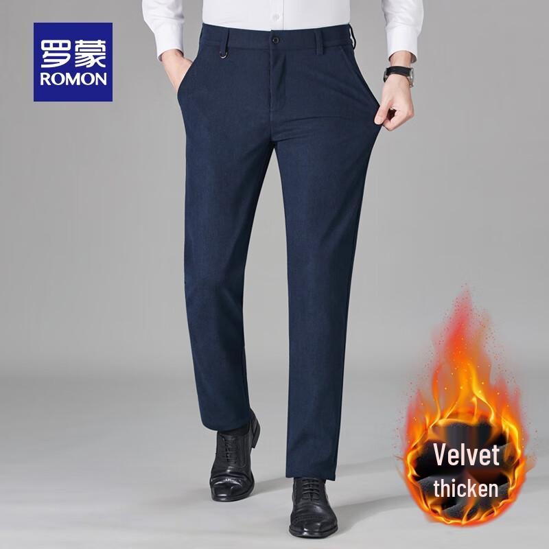 Romon Men's Fleece-Lined Straight-Leg Casual Pants