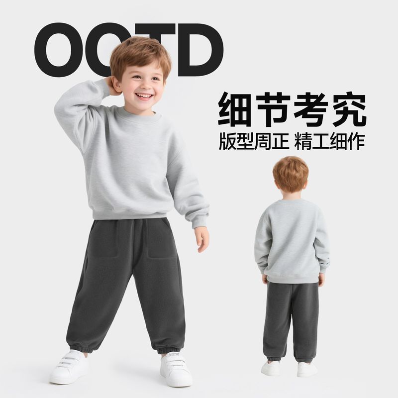 Boys' Pants with Fleece Lining, Warm Pants, Stylish Children's Clothing, Sweatpants, New Autumn and Winter Jogger Pants for Young Children