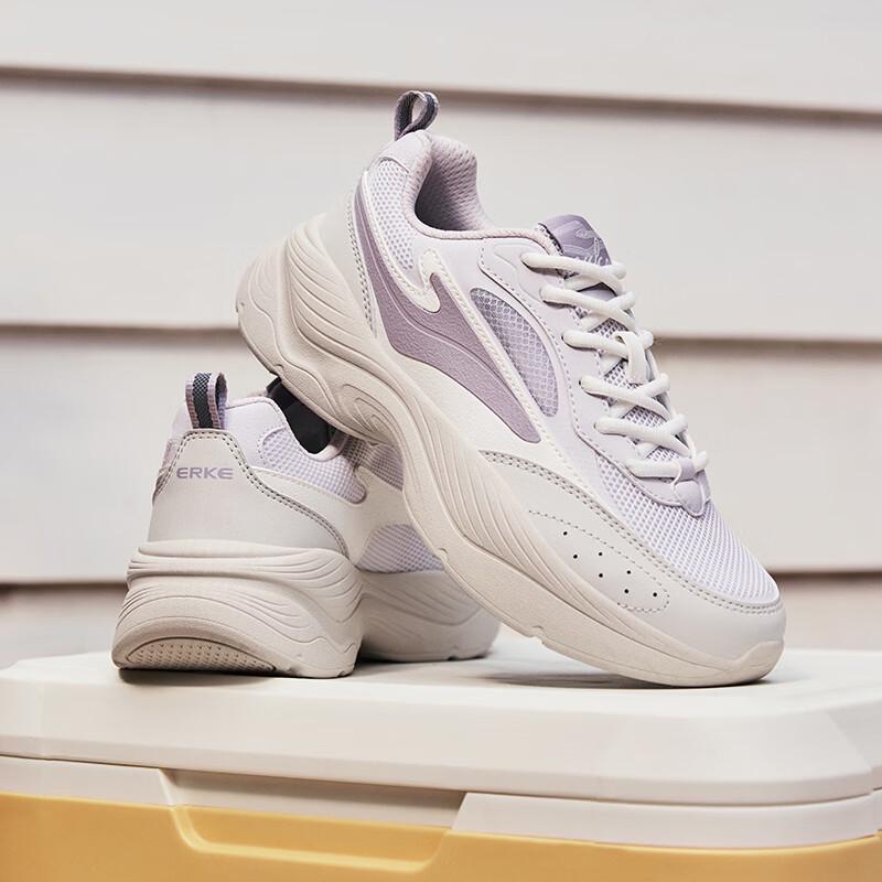 ERKE Kuanglan 4 Lightweight Casual Dad Shoes