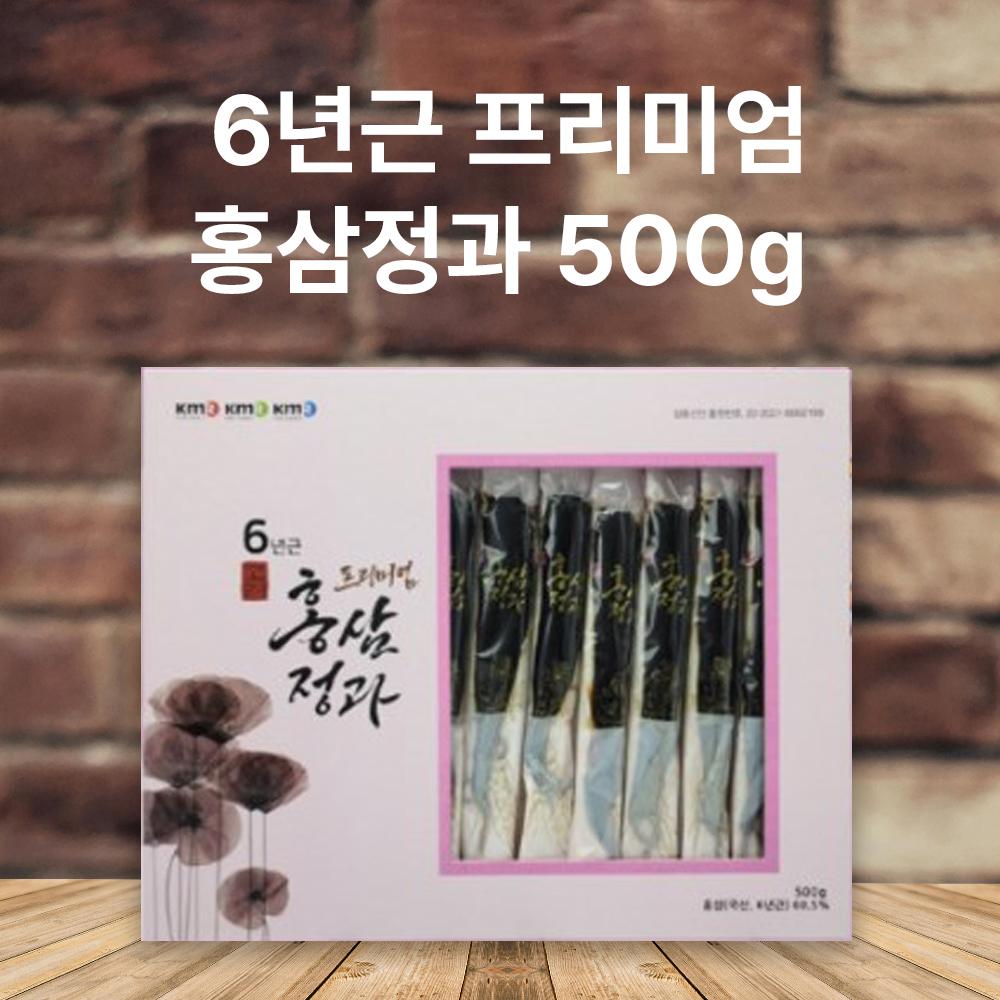 6-Year-Old Goryeo Red Ginseng Premium Red Ginseng Jelly 500g 9 pcs