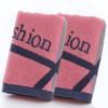 Large Pure Cotton Bath & Face Towel for Adults and Students - Thickened, Soft Hand Towel