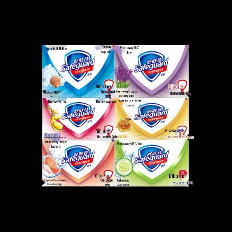 Safeguard Aloe Scent Bar Soap, 6-Pack