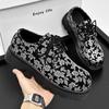 Men's Shoes Internet Celebrity Talent 2025 Autumn New Business Shoes Low-top Small Leather Shoes Youth Casual Shoes